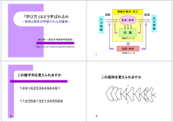 こちら