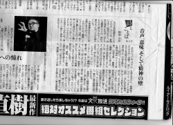 。 書いたと 離か。 夢覚えてい …年以上前 から。