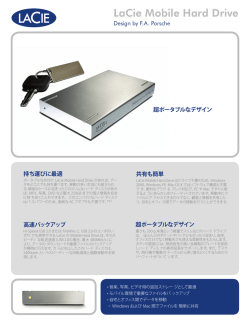 LaCie Mobile Hard Drive