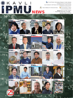 All pages  - Kavli Institute for the Physics and Mathematics of