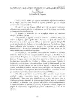 CAP&Iacute;TULO 27. - Universidad de Granada
