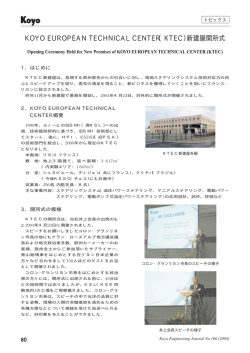 ENGINEERING JOURNAL No.166