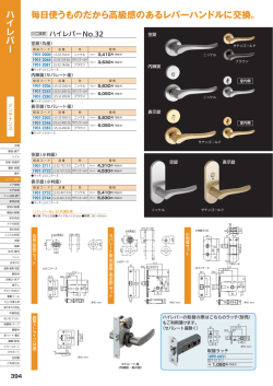 PDFをダウンロード