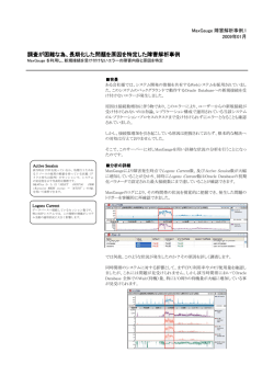 MaxGauge &dagger;E&dagger;E&dagger;E&dagger;E&dagger;EW 1.rc1.pub