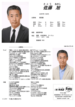 印刷用PDF