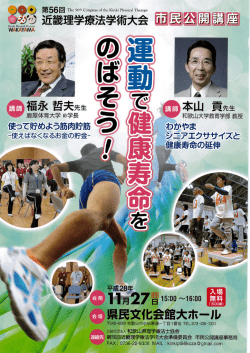 詳細は、こちらよりご確認ください。