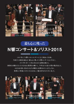 全文を見る（PDF）