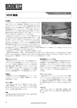 Datasheet Search Site - http://www.Laogu.com