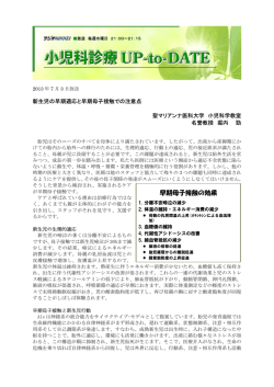 &yuml;&thorn; \PQ&Ntilde;y:&minus;Bv UP - to