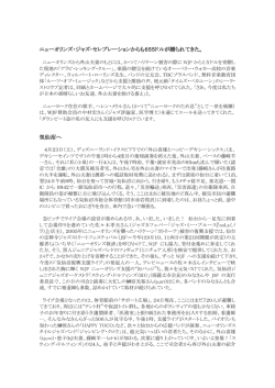 こちら