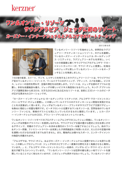 こちら - Kentos Network HOME