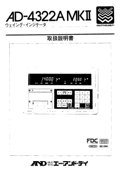 AD4322AMK2