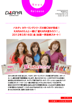 ｽﾗｲﾄﾞ ﾀｲﾄﾙなし