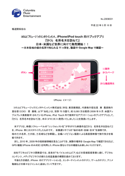 pdf：512KB