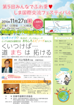 資料5 (PDF：631.6KB)