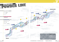 ハード・コース別攻略/POWER LINE