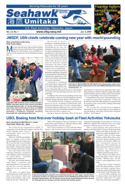 JMSDF, USN chiefs celebrate coming new year with