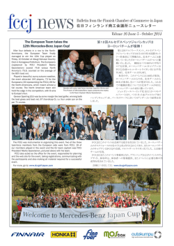 October 2014 - Finnish Chamber of Commerce in Japan