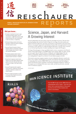 RE pORTS - Reischauer Institute of Japanese Studies