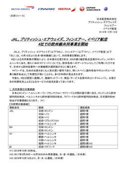 DOWNLOAD［287.4KB : PDF］
