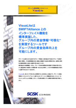 PowerPoint プレゼンテーション