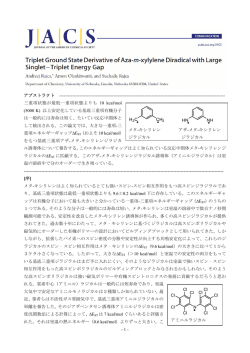 アブストラクト --------------------------------------------------------------