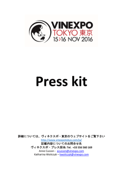 Press kit - Vinexpo Tokyo 2016