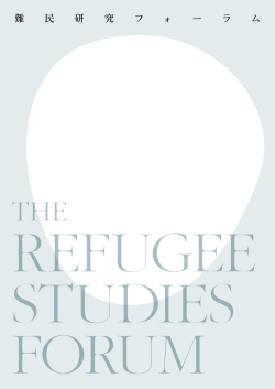 こちらをクリックしてください。