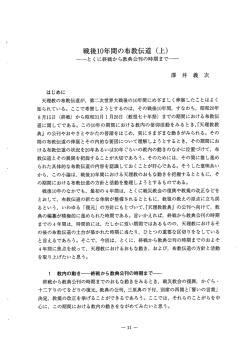 OYS000402