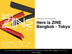 Here is ZINE Bangkok - Tokyo - The Japan Foundation, Bangkok