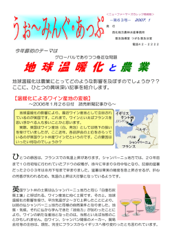 第63号