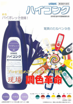 PDFファイル