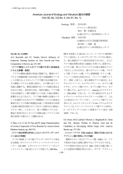 American Journal of Enology and Viticulture