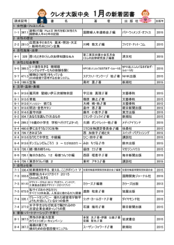 &yuml;&thorn; &yuml; g&deg;e@w. xls