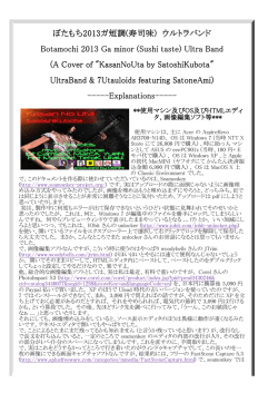 こちら - モニニのサイトです。