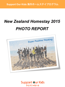 New Zealand Homestay 2015 PHOTO REPORT