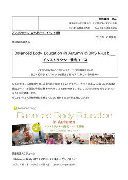 このリリースのPDFファイル