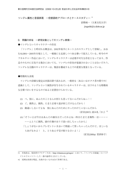 ダウンロード（3.69MB）