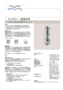 こちら