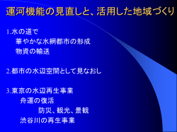 PDF形式