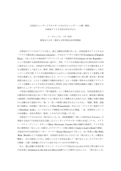 イ・ギョンラン先生