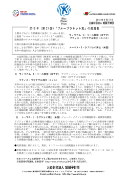さらに詳しく （815KB）