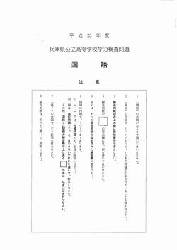 十字すごいです