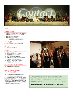 裸のガールフレンドの写真