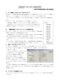 &yuml;&thorn;T aro - Ye&Ntilde;y\O&Aacute;T&Ccedil;0&uuml;0&iquest;0&Ugrave;0&uuml;0&sup1;0&Uacute;0&uuml;0&cedil;0