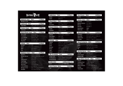 Cuttwood 15ml 1700yen 1750yen Ruthless Vapor 15ml 1700yen