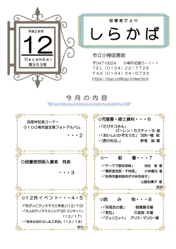 第353号