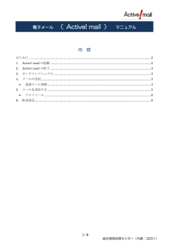 こちらからダウンロードできます（PDF