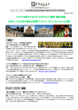 詳しくはこちらから