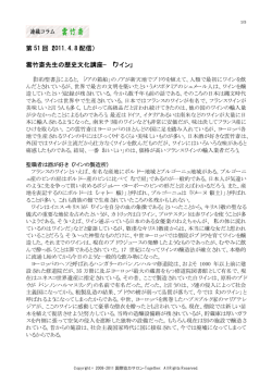 29KB - 国際協力サロン